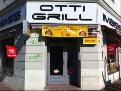 Фото: Otti Grill